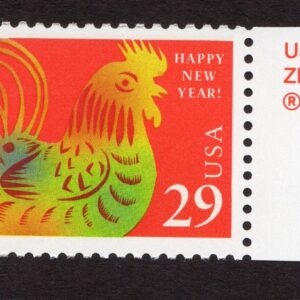 Scott #2720 Chinese New Year (Rooster) Use Zip Code Single Stamp - MNH