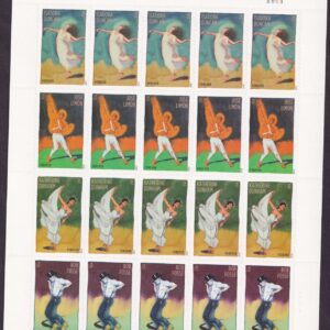 Scott #4701a Innovative Choreographers Sheet of 20 Forever Stamps - MNH