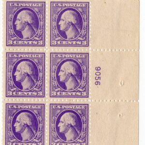 Scott #530 George Washington Plate Block of 6 Stamps - MNH P#9056 Right