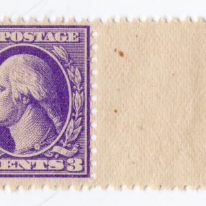 Scott #530 George Washington Single Stamp w/Selvage - MNH #2