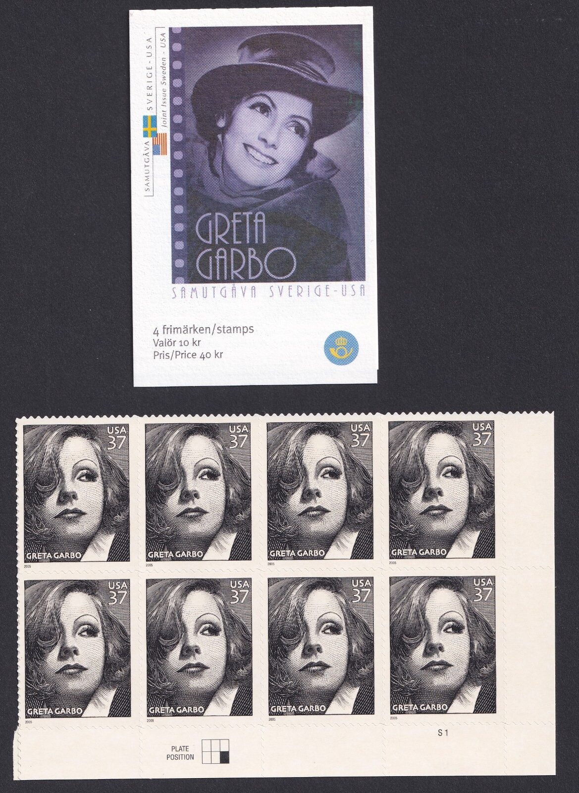 Scott #3943 Greta Garbo Plate Block of 8 Stamps - MNH w/Swedish booklet (2517C)