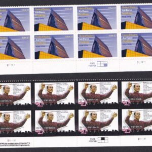 Scott #3838 3839 Air Force Academy HENRY MANCINI Plate Block of 8 Stamps - MNH