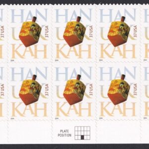 Scott #3880 Hanukkah (Jewish Holiday) Plate Block of 10 Stamps - MNH