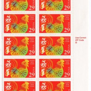 Scott #2720 Chinese New Year (Rooster) Plate Block of 10 Stamps - MNH P#A33333