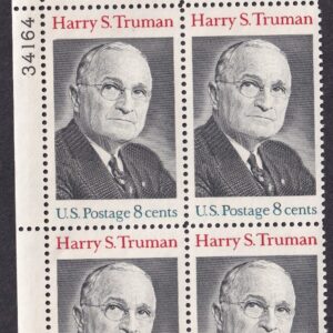Scott #1499 Harry S Truman Plate Block of 4 Stamps - MNH