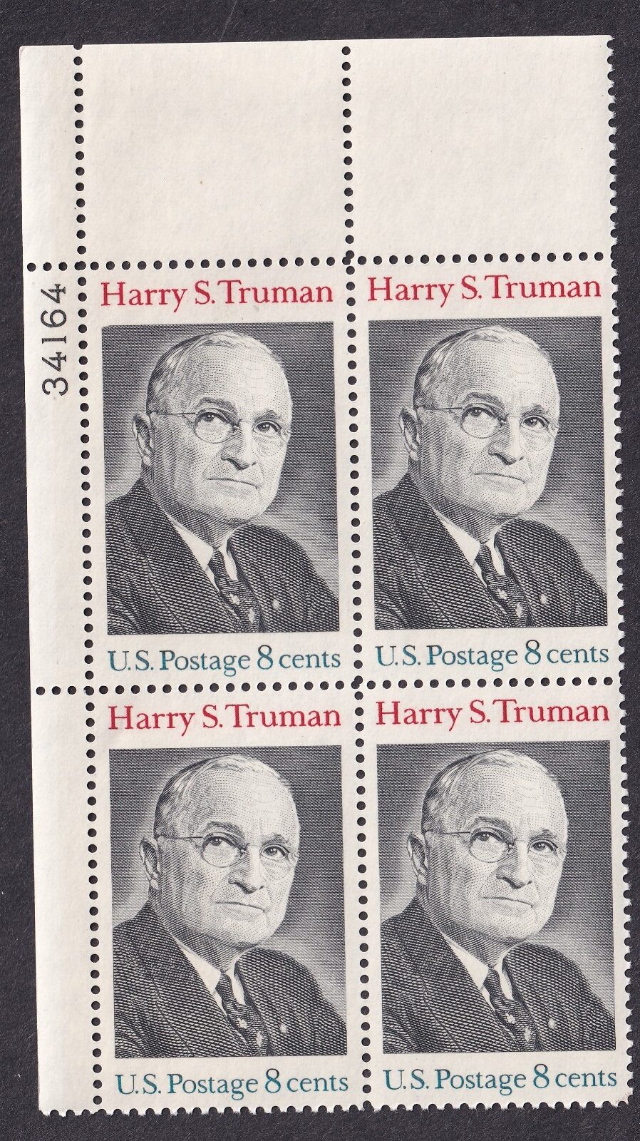 Scott #1499 Harry S Truman Plate Block of 4 Stamps - MNH