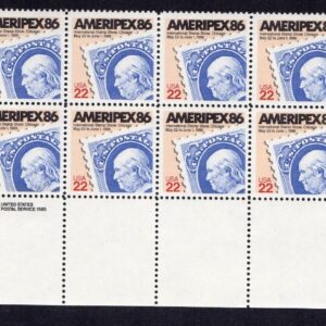 Scott #2145 Ameripex Ben Franklin Plate Block of 16 Stamps - MNH P#1511-4 LR
