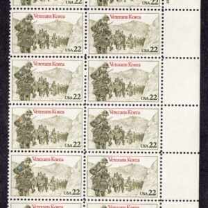 Scott #2152 Veterans Korea Plate Block of 20 Stamps - MNH P#4 LR