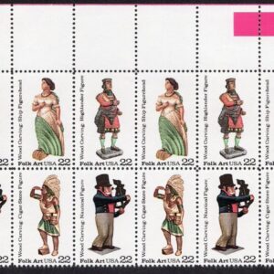 Scott #2243a (2240-43) Wood Carved Figurines Plate Block of 20 Stamps - MNH UR