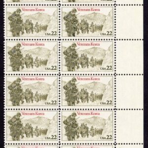 Scott #2152 Veterans Korea Plate Block of 20 Stamps - MNH P#1 UR