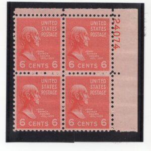 Scott #811 John Quincy Adams Plate Block of 4 Stamps - MNH P#24074 UR #2