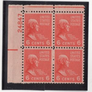 Scott #811 John Quincy Adams Plate Block of 4 Stamps - MNH P#24847 UL #5
