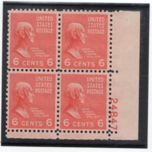 Scott #811 John Quincy Adams Plate Block of 4 Stamps - MNH P#24847 LR #6