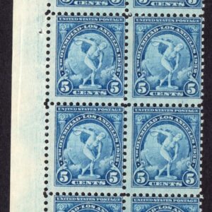 Scott #719 Myron's Discobolus Block of 8 Stamps - MNH