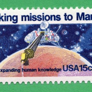 Scott #1759 NASA Viking Mission to Mars Single Stamp - MNH