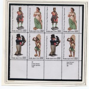 Scott #2243a (2240-43) Wood Carved Figurines Zip Block of 8 Stamps - MNH