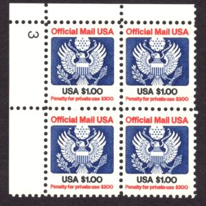 Scott #O132 Official Mail Block of 4 Stamps - MNH P#3 UL