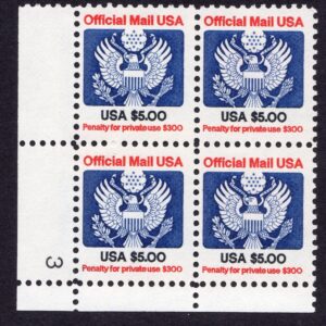 Scott #O133 Official Mail Block of 4 Stamps - MNH P#3