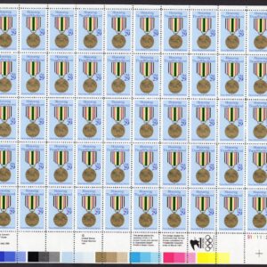 Scott #2551 Desert Storm Medal Honoring Those Served Sheet of 50 Stamps - MNH LR