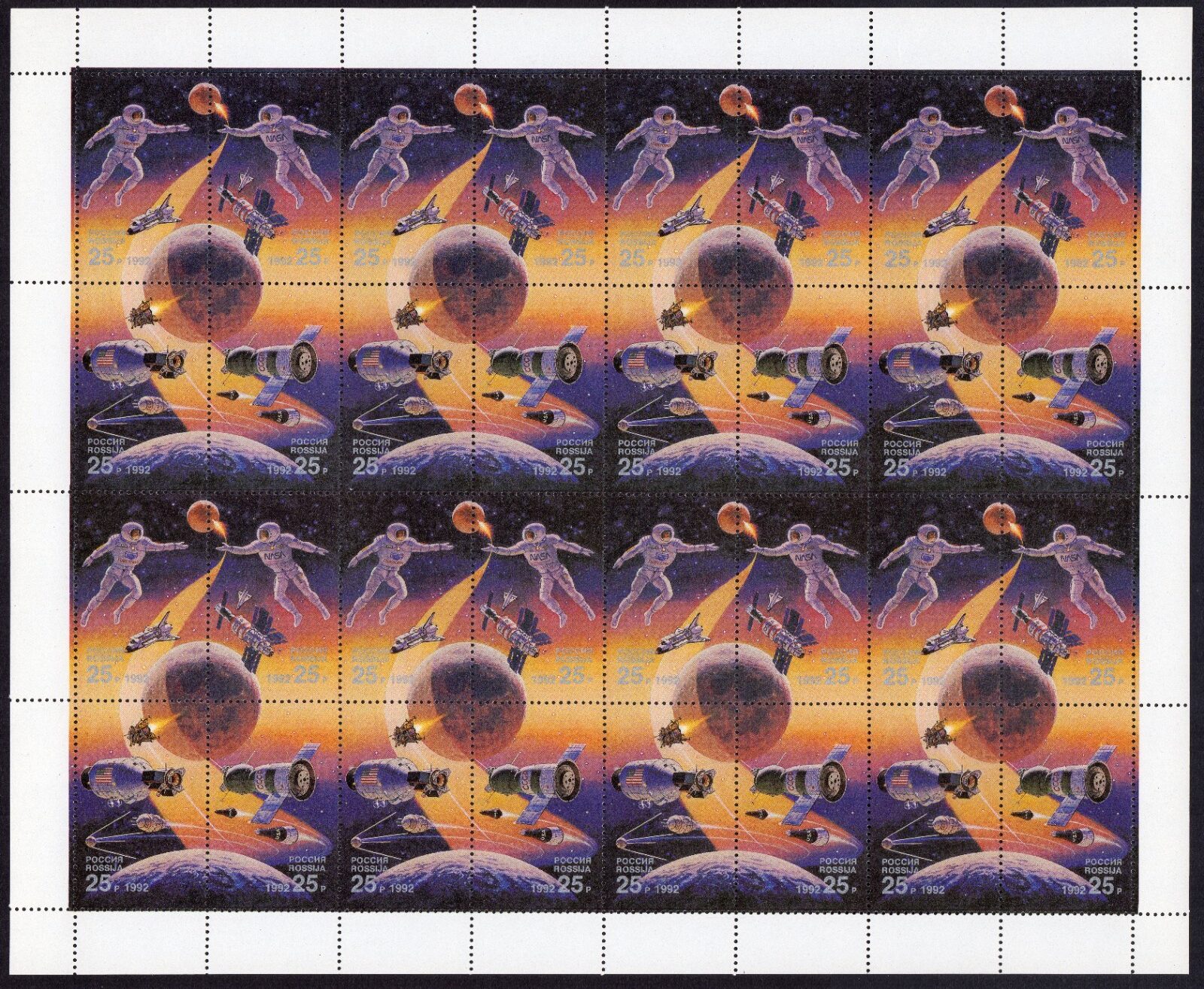 Scott #6080-6083a Space Full Sheet of 32 Stamps - MNH