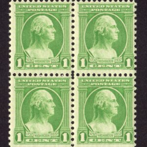 Scott #705 George Washington Block Of 4 Stamps - MNH