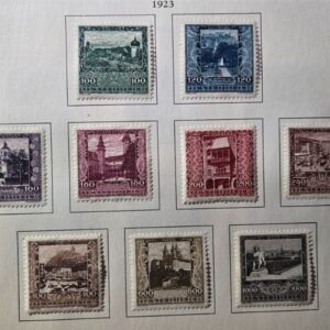 Stamp Austria Semi-Postal 1923 B57-B65 MH