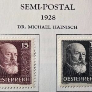 Stamp Austria 1928 Semi-Postal Dr. Michael Hainisch B77-80 MH