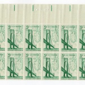 Scott #1258 Verrazano-Narrows Bridge Plate Block of 20 Stamps - MNH P#27946 UR
