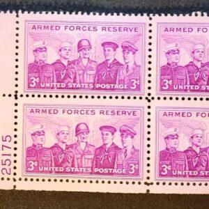 Scott #1067 Armed Forces Reserves (Army) Plate Block of 4 Stamps - MNH