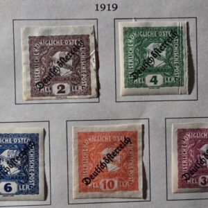 Stamp Austria 1922 Newspaper P48-P55 MH