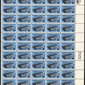 Scott #c74 Curtiss Jenny Airmail Sheet of 50 Stamps - MNH P#29679 LR