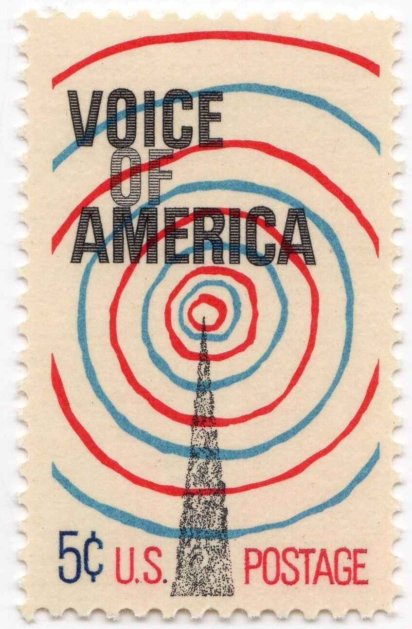 Scott #1329 Voice of America Single Stamp - MNH