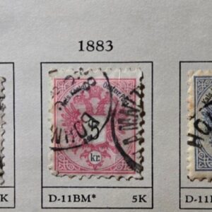 Stamp Austria 1883 #41-45 used