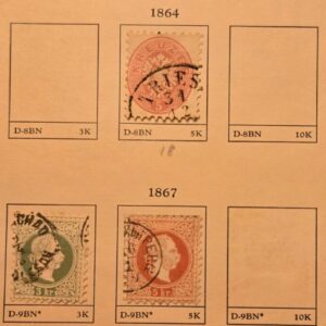 Stamp Austria 1864-67 #24, 27-31 used