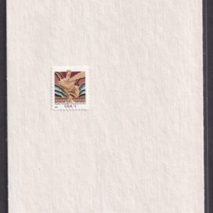 Scott #3766 Wisdom Rockefeller Single Stamp - Sealed