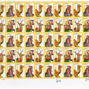 Scott #2393a (2390-93) Carousel Animals Sheet of 50 Stamps - MNH