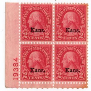 Scott #660 Washington Kansas Overprint Plate Block of 4 Stamps - MNG P#19384
