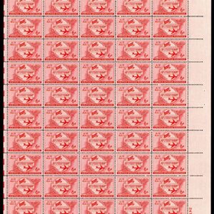 Scott #c47 5oth Anniversary of Powered Flight Sheet of 50 Stamps MNH P#24785 LR