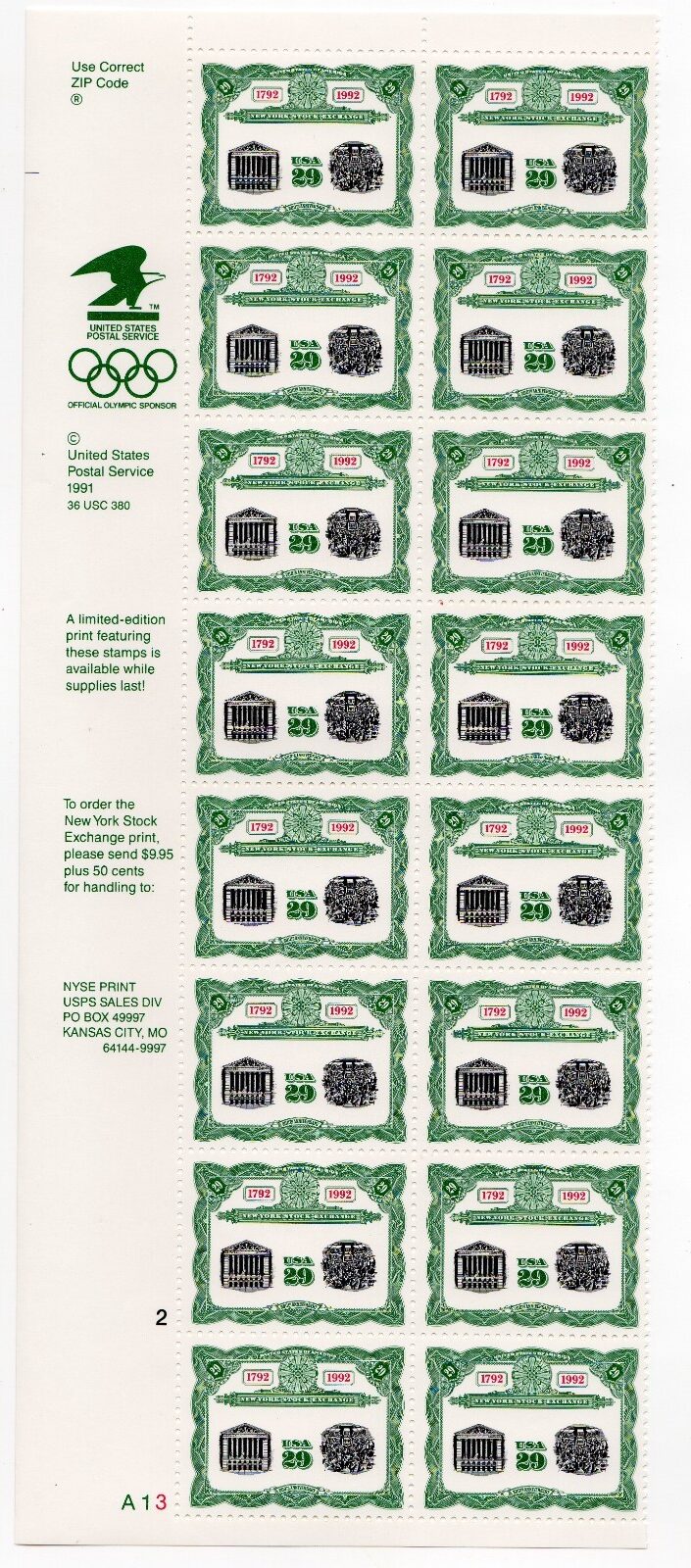 Scott #2630 New York Stock Exchange Plate Block of 16 Stamps - MNH P#A13-2 LL