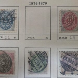 Stamp Denmark 1875-79 #26, 28-33 used