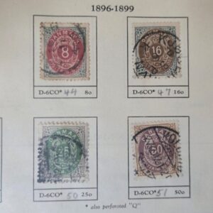 Stamp Denmark 1896-1901 #44, 47-48, 50-52 used