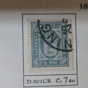 Stamp Denmark 1875 Official #O6-O8 used