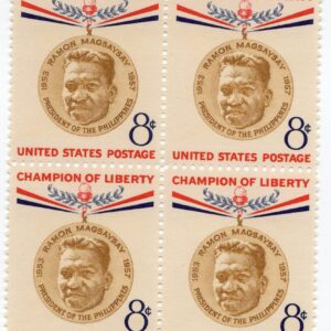 Scott #1096 Ramon Magsaysay Philippines Block of 4 Stamps - MNH