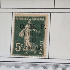 Stamp Cicilia 1920 #117, 119, 121 MH