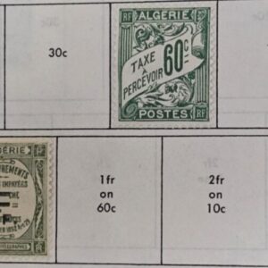 Stamp Algeria 1926 Postage Due #J8, J12, J18, J20, J22 MH