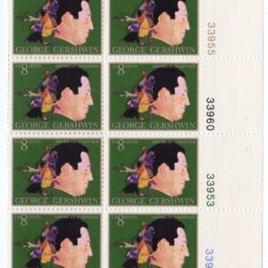 Scott #1484 George Gershwin (Composer) 8¢ Plate Block of 16 Stamps - MNH LR