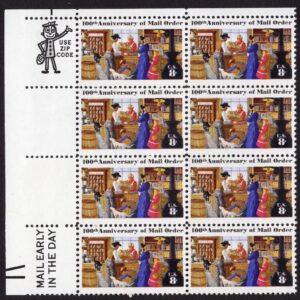 Scott #1468 Mail Order Rural Store 8¢ Zip Block of 8 Stamps - MNH