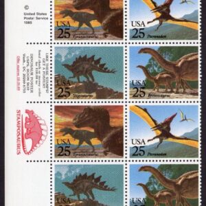 Scott #2422-2425b Dinosaurs Plate Block Stamposaurus 16 Stamps MNH P#44444-1 LL