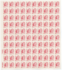 Scott #2175 Red Cloud Sheet of 100 Stamps - MNH P#1 UL Dull Gum #9