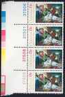 Scott #1701 Nativity Block (Copley) Strip of 4 Stamps - MNH PC#2